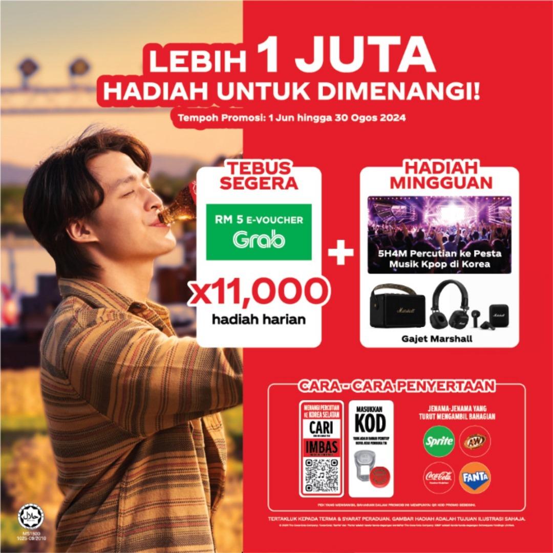 Coca Cola Music Promo! @ Tunku Abdul Rahman University of Management and Technology (TARUMT)