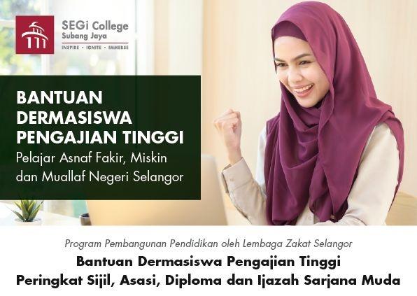 Bantuan Dermasiswa Pengajian Tinggi Negeri Selangor